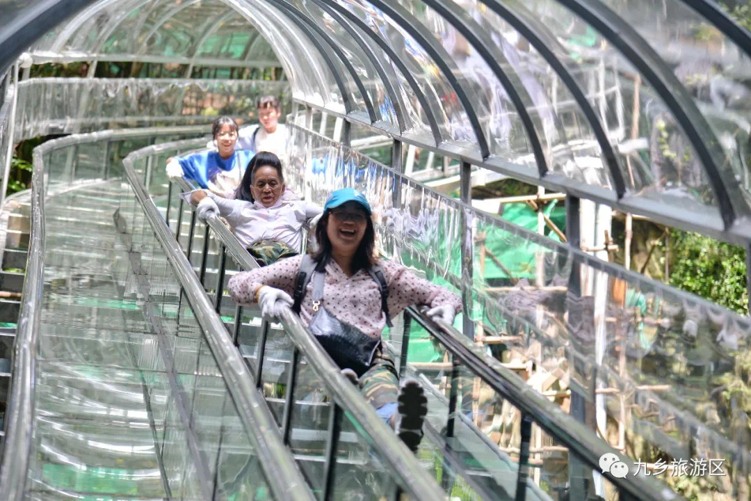 3.云南省宜良縣九鄉風景區