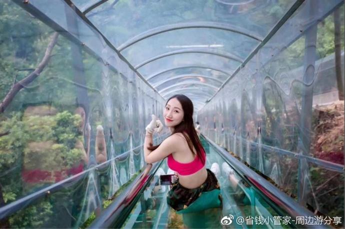 12.貴州省安順市世界花都景區